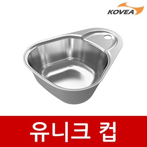 [코베아] 유니크 컵/스텐레스 재질/캠핑컵