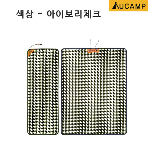 가방포함 - [유캠프] DC 12V 스마트 워셔블 온열매트 / 1인용 2인용 캠핑 낚시 차박 전기