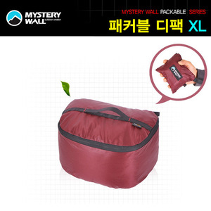 [미스테리월] 패커블디팩 XL/초경량 배낭정리 가방/배낭