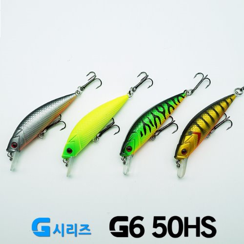 [아이마루베이트] G6 50HS 헤비싱킹/미노우 쏘가리 배스 루어 소형