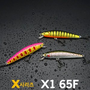 [아이마루베이트] X1 65F 수윔 하드베이트 /쏘가리 배스낚시 루어웜